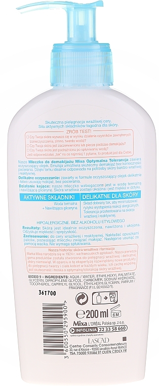 Makeup Remover Milk - Mixa Optimal Tolerance Cleansing Milk — photo N5