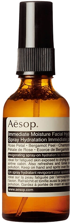 Instant Moisturizing Face Spray - Aesop Immediate Moisture Facial Hydrosol — photo N1
