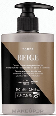 Hair Toner - Black Professional Line Semi-Permanent Coloring Toner — photo Beige