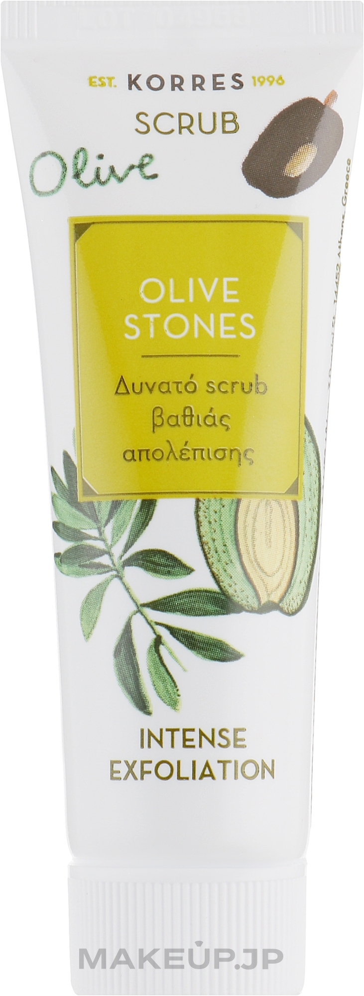 Olive Stone Scrub - Korres Intense Exfoliation Olive Stone Scrub — photo 18 ml