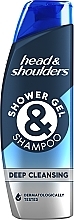 Shower Gel & Anti-Dandruff Shampoo "Deep Cleansing" - Head & Shoulders Deep Cleansing Shower Gel & Shampoo — photo N2