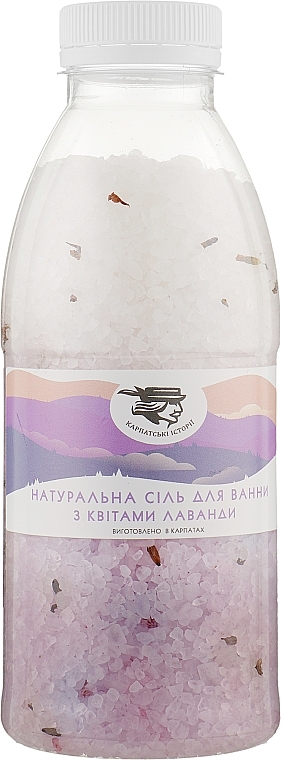 Natural Bath Salt with Lavender Flowers - Carpathian Stories — photo N1
