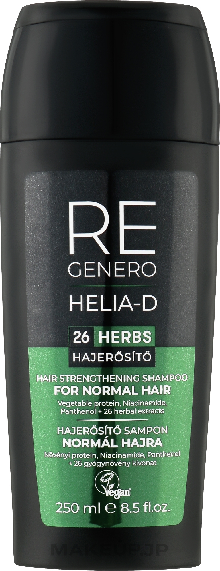 Strengthening Shampoo for Normal Hair - Helia-D Regenero Normal Hair Strenghtening Shampoo — photo 250 ml