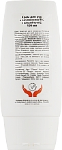 Hand Cream with Urea & Vitamin E 5% - M-in-M With Vitamin E — photo N12