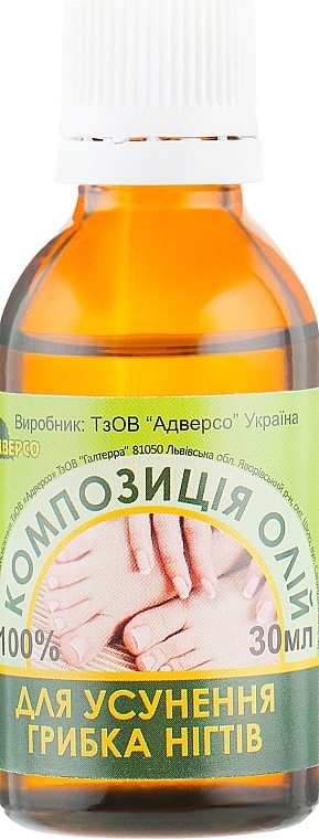 Essential Oil Blend "Nail Fungus Elimination" - Adverso — photo N13