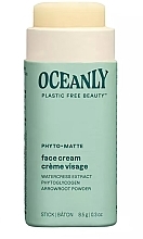 Cream Stick for Combination Skin - Attitude Phyto-Matte Oceanly Face Cream — photo N2