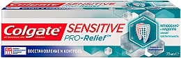 Fragrances, Perfumes, Cosmetics Toothpaste "Repair & Control" - Colgate Sensitive Pro-Relief