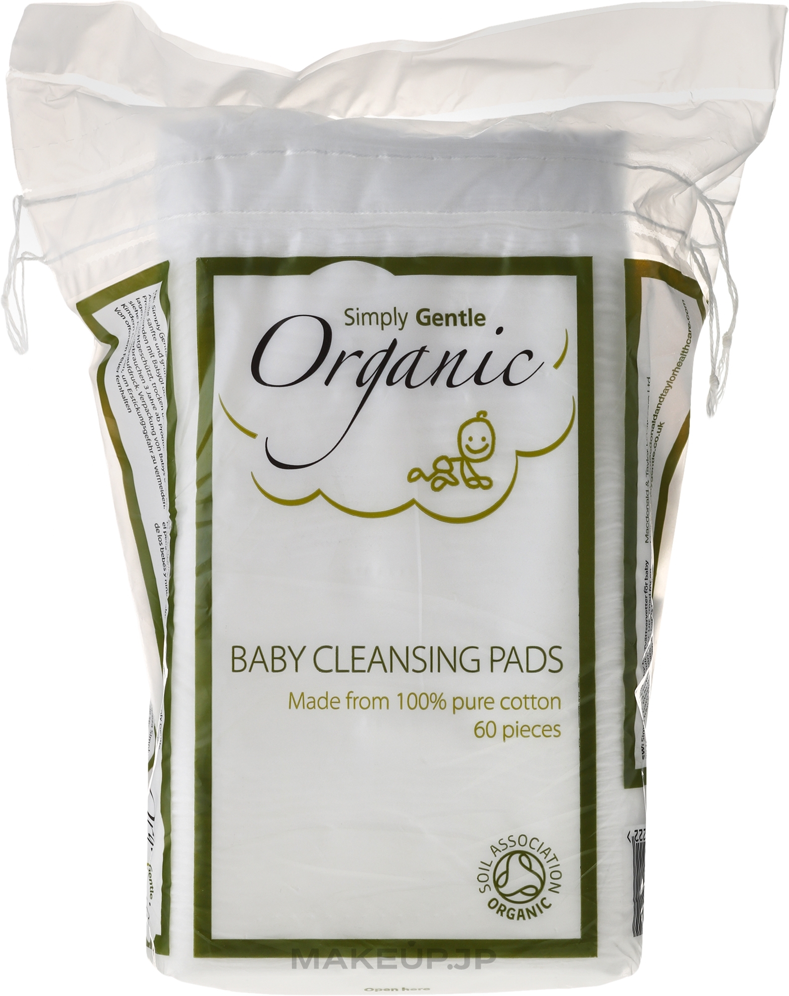 Baby Cotton Pads - Simply Gentle Organic Cotton Baby Rectangular Pads — photo 60 pcs.