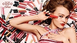 Ultra-Glossy Moisturizing Lip Tint - Chanel Rouge Coco Gloss — photo N32