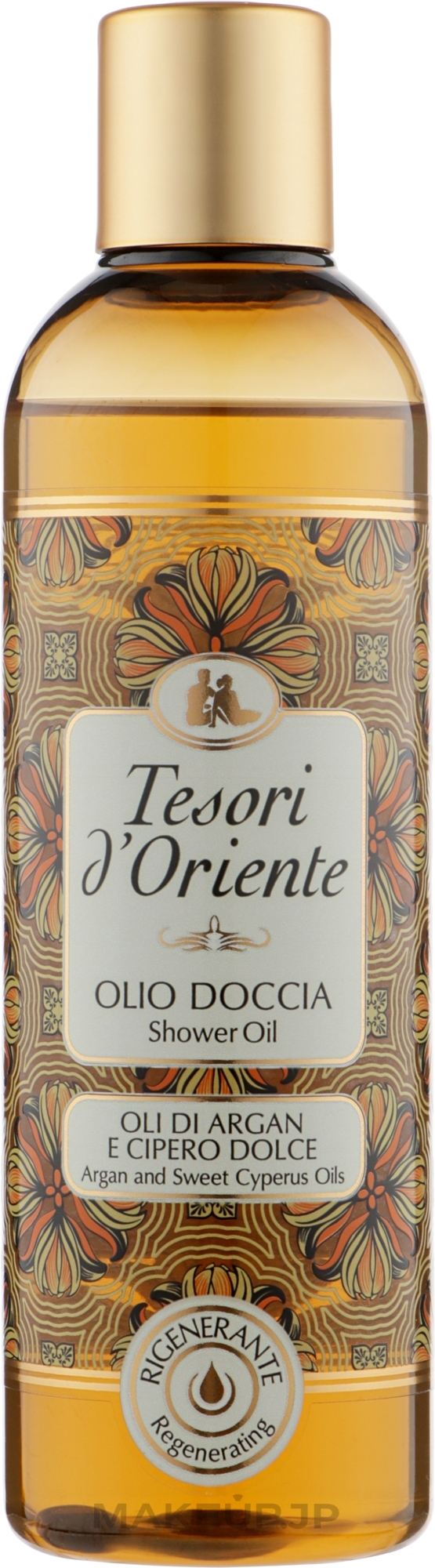 Shower Oil - Tesori d'Oriente Argan And Sweet Cyperus Oils — photo 250 ml