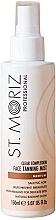 セルフタンニングフェイシャルミスト - St. Moriz Professional Clear Complexion Face Mist	 — photo N1