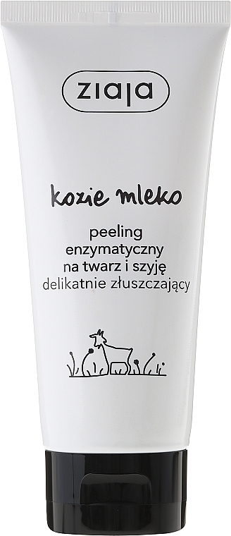 Enzyme Peeling - Ziaja Goat’s Milk Enzyme Peeling  — photo N3