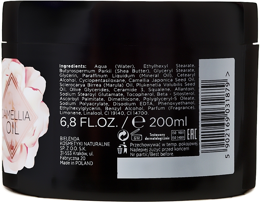 Body Oil - Bielenda Camellia Oil Luxurious Body Butter — photo N3