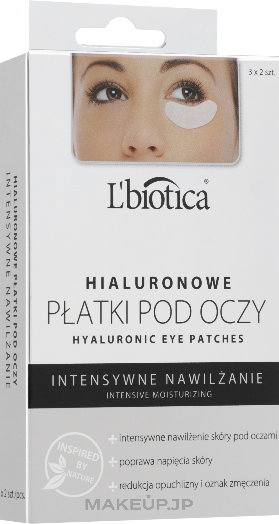 Hyaluronic Eye Pads - L'biotica Hyaluronic Eye Pads — photo 6 szt.