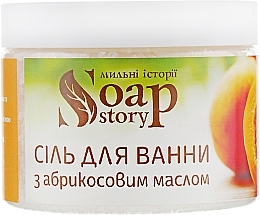 Apricot Oil Bath Salt - Soap Stories — photo N2