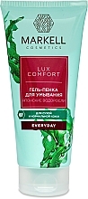 Fragrances, Perfumes, Cosmetics Gel Foam "Japanese Algae" - Markell Cosmetics Lux-Comfort