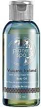 Fragrances, Perfumes, Cosmetics Body Oil - Avon Planet Spa Volcanic Iceland Body Oil