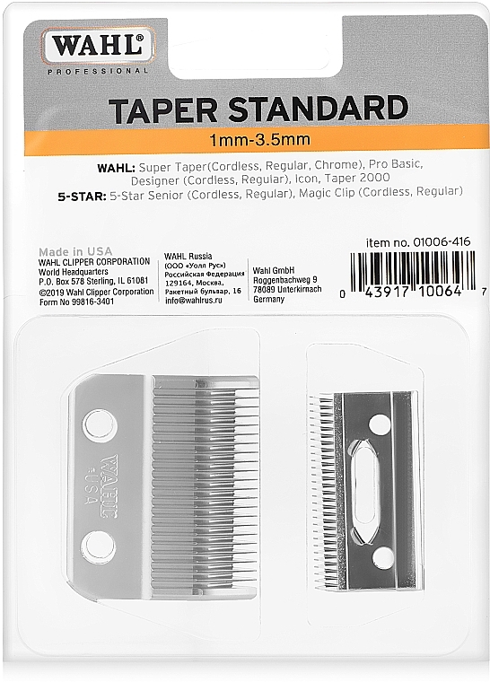 Hair Clipper Blade Attachment  01006-416, 1-3.5 mm - Wahl — photo N1