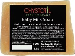 Natural Cosmetic Soap "Baby Milky" - ChistoTel — photo N1