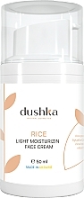 Fragrances, Perfumes, Cosmetics Face Cream "Rice" - Dushka