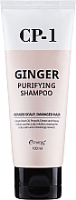 Shampoo - Esthetic House CP-1 Ginger Purifying Shampoo — photo N1