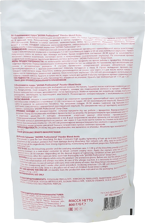 Bleaching Powder - JNOWA Professional Blond Arctic — photo N33