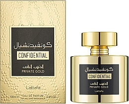 Lattafa Perfumes Confidential Private Gold - Eau de Parfum — photo N2