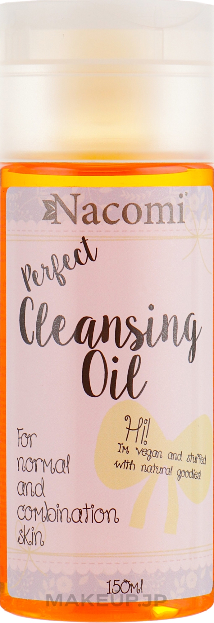 Makeup Removing Cleansing Oil - Nacomi Cleansing Oil Make Up Remover — photo 150 ml