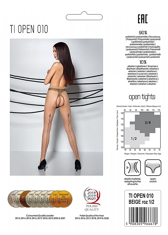 Erotic Tights with Cutout 'Tiopen' 010, 20 Den, beige - Passion — photo N2