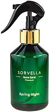 Fragrance Home Spray - Sorvella Perfume Home Spring Night — photo N2