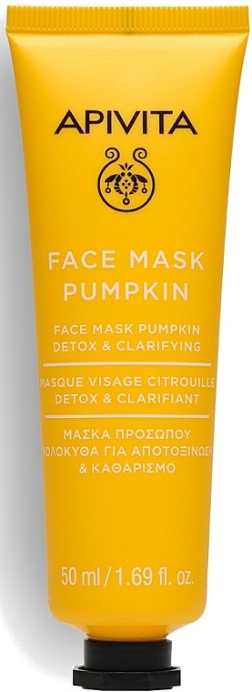 Detox & Clarifying Pumpkin Face Mask - Apivita Face Mask Pumpkin Detox & Clarifying — photo N4