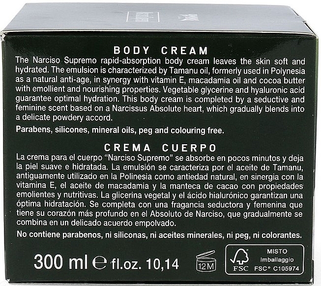 L'Amande Narciso Supremo - Body Cream — photo N7