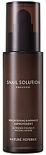 Face Emulsion - Nature Republic Snail Solution Emulsion — photo N1