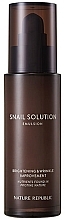 Fragrances, Perfumes, Cosmetics Face Emulsion - Nature Republic Snail Solution Emulsion