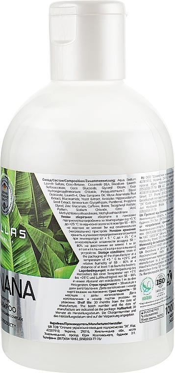 Banana Shampoo - Dalas Cosmetics Fortifying Shampoo — photo N8