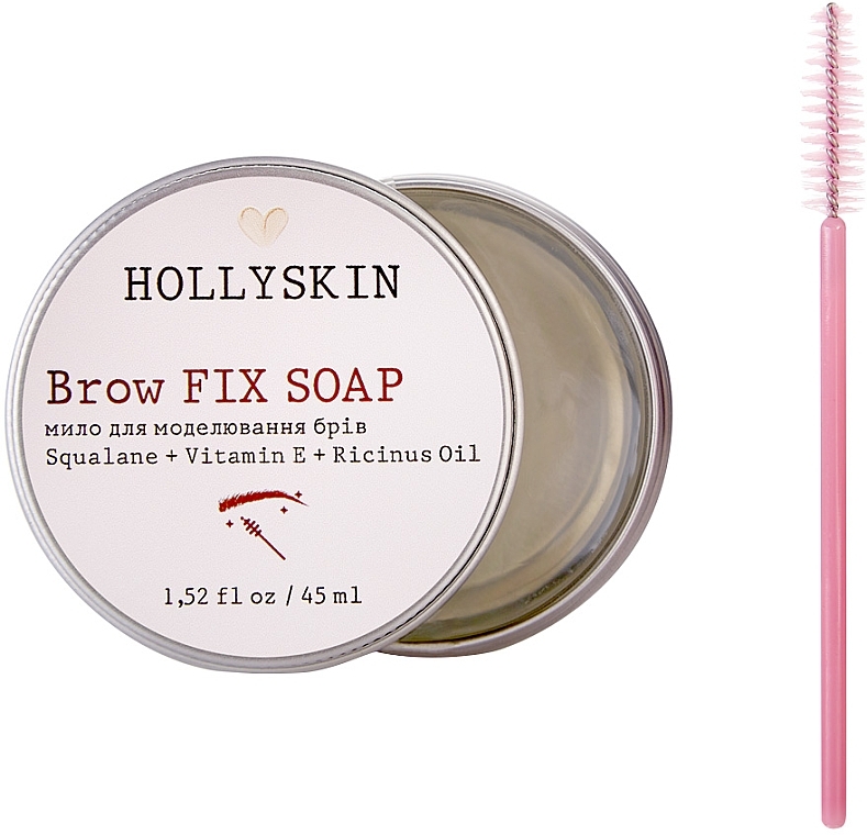 Brow Styling Soap - Hollyskin Brow Fix Soap — photo N1