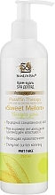 Sweet Melon Cream Veil - SkinLoveSpa Paraffin Therapy — photo N5