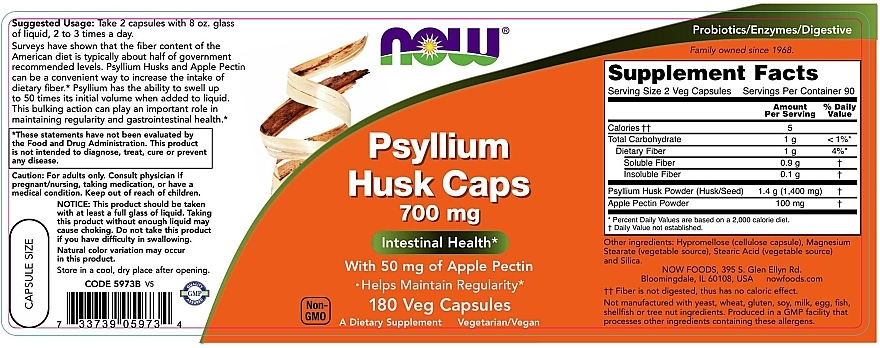 Psyllium Husk Caps, 700 ml - Now Foods Psyllium Husk Caps — photo N2