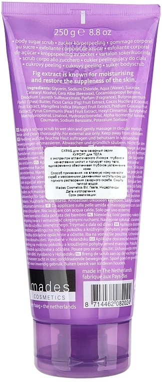 Sugar Body Scrub "Atlantic Fig" - Body Resort Atlantic Figs Atlantic Body Sugar Scrub — photo N4