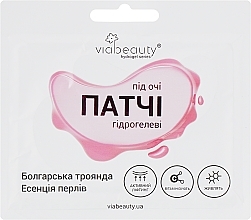 Fragrances, Perfumes, Cosmetics Vitamin Hydrogel Eye Patch with Pearl Essence & Bulgarian Rose Water - Viabeauty
