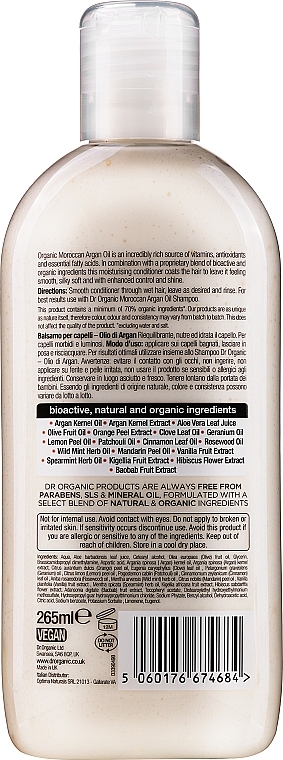 Conditioner "Argan Oil" - Dr. Organic Bioactive Haircare Moroccan Argan Oil Conditioner — photo N15