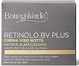 Anti-Aging Night Cream for Dry and Normal Skin - Bottega Verde Retinolo BV Plus Night Cream — photo N2