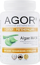 Fragrances, Perfumes, Cosmetics Alginate Mask 'Super-Regeneration' - Agor Algae Mask