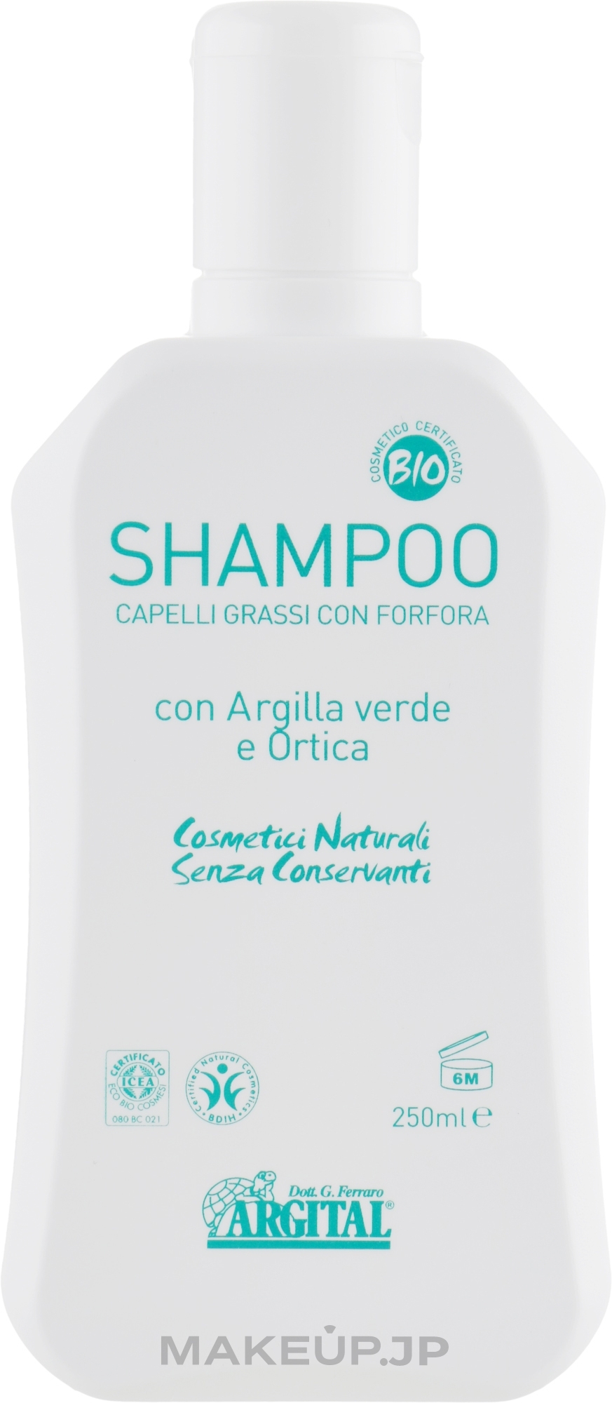 Anti-Dandruff Shampoo for Oily Scalp - Argital Shampoo For Greasy Hair And Anti-Dandruff — photo 250 ml