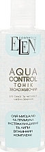 Facial Tonic for Dry & Sensitive Skin - Elen Cosmetics Aqua Control — photo N8