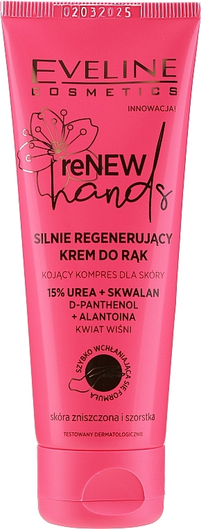 Intensively Regenerating Hand Cream - Eveline Cosmetics reNEW Hands Cream — photo N3