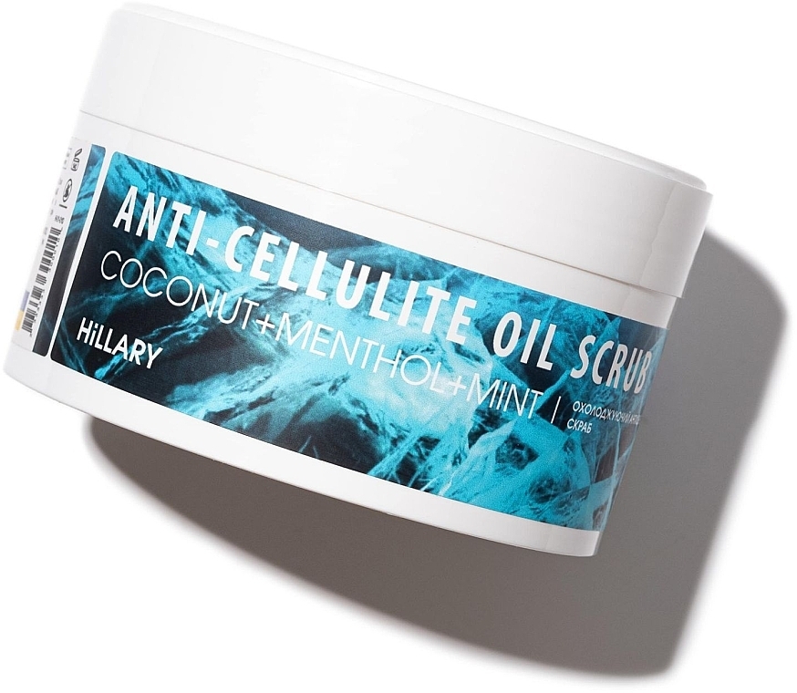 Cooling Anti-Cellulite Body Scrub - Hillary Anti-Cellulite Oil Scrub — photo N1