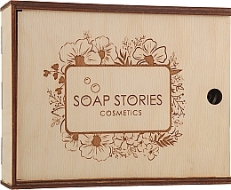 Set "Seductive Strawberry" - Soap Stories (b/butter/100g + b/scrub/200g + lip/scrub/25g + lip/balm/10g + soap/2x120g)	 — photo N13