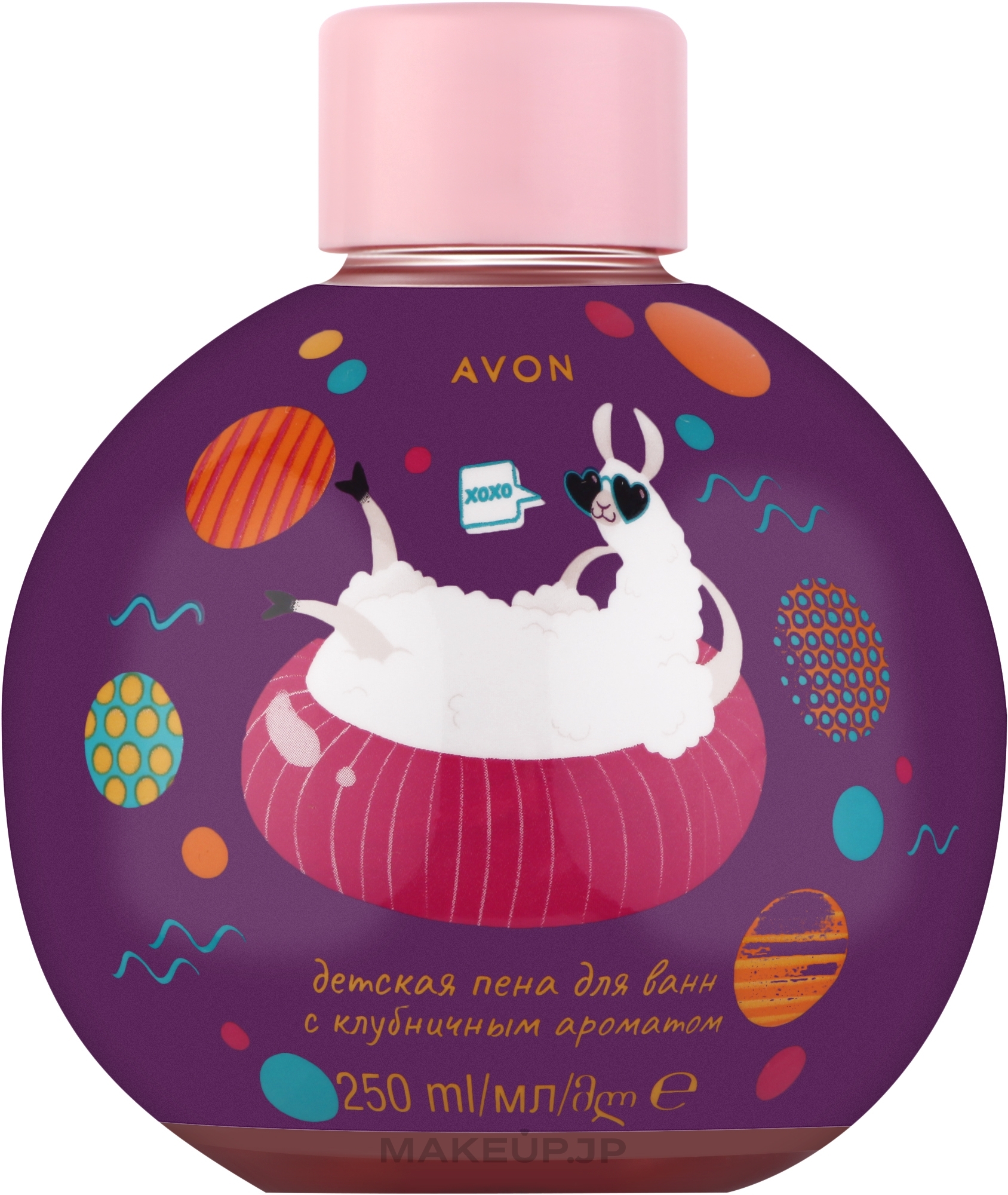 Kids Bath Foam with Strawberry Scent "Merry Lama" - Avon Funny Lama Strawberry Kids Bubble Bath — photo 250 ml