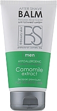 Fragrances, Perfumes, Cosmetics After Shave Chamomile Balm for Sensitive Skin - Beauty Skin